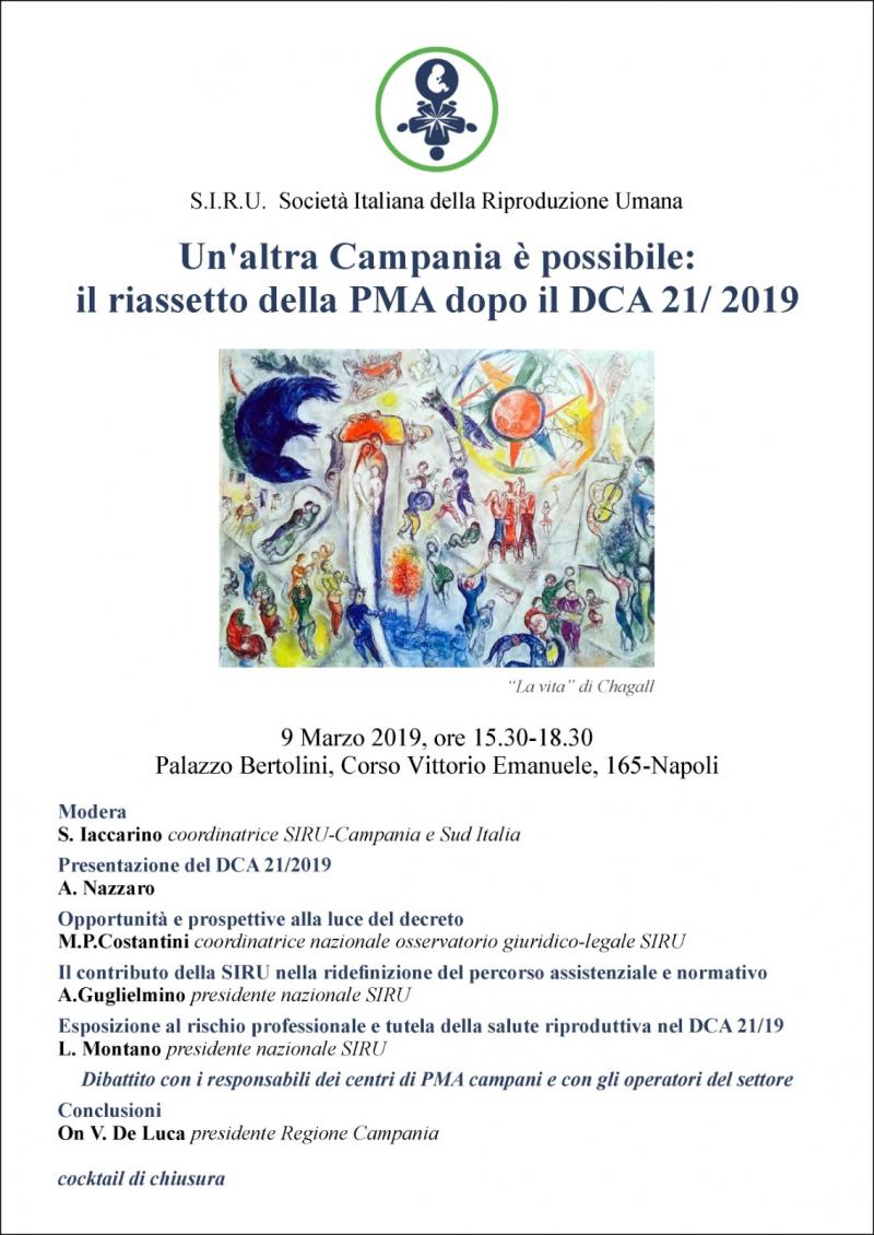 Visualizza Comunicato Stampa: Svolta PMA in Campania: la SIRU organizza un dibattito sul DCA 21/2019 del Presidente della Regione 