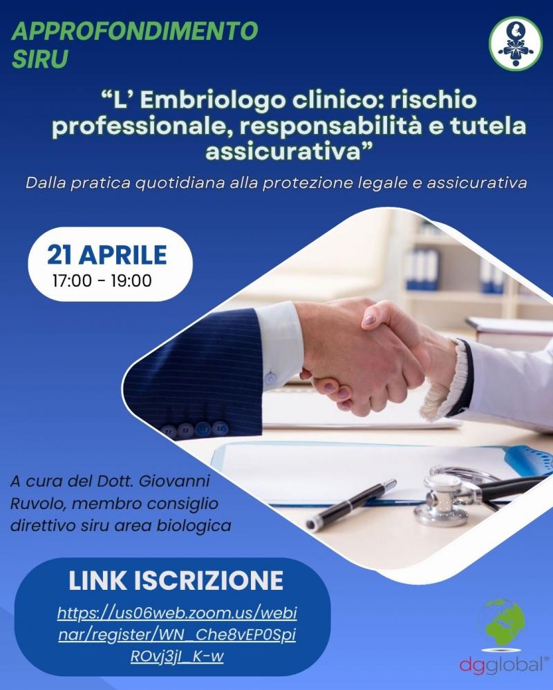 Approfondimento_SIRU_